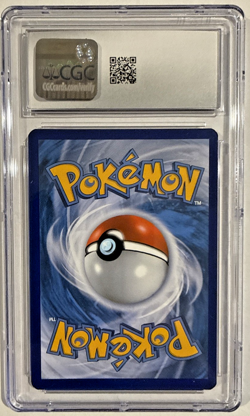 CGC 8.5 2016 POKEMON XY BLACK STAR PROMO BREAKPOINT BLISTERS #XY95 PIKACHU-HOLO - Image 4