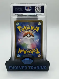PSA 10 Rowlet Munch Retrospective Japanese 290/SM-P Promo Pokemon - Image 4