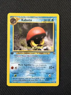 Pokemon TCG Kabuto Neo Discovery 56 1st Edition - Image 1