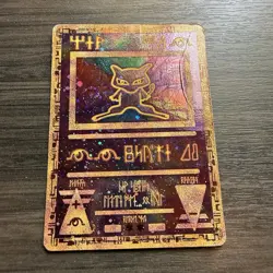 Ancient Mew - 1999 Vintage Movie Promo Holo Pokemon TCG - HP Creases - Image 1