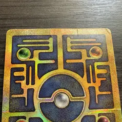 Ancient Mew - 1999 Vintage Movie Promo Holo Pokemon TCG - HP Creases - Image 5
