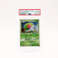 Shaymin - 011/092 PSA 10 Japanese Stormfront Holo Rare Pokemon - GEM MT - Image 1