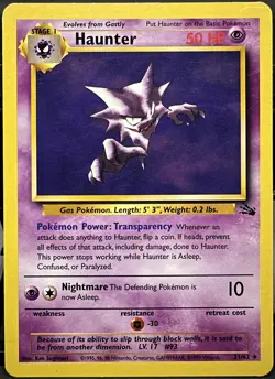 Haunter 21/62 Fossil Unlimited Rare Non-Holo Pokemon TCG 1999 MP - Image 1