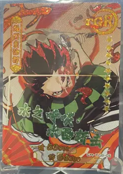 Demon Slayer TGR CCG Card Lot Premium Holo Foil ⭐6 Card Lot⭐ - Image 5
