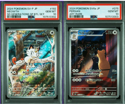 PSA10 MEOWTH 192/SV-P & PERSIAN 075/064 AR POKEMON CARD JAPANESE - Image 1