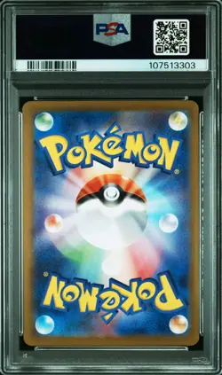 PSA10 MEOWTH 192/SV-P & PERSIAN 075/064 AR POKEMON CARD JAPANESE - Image 5
