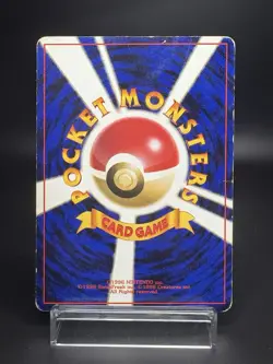 Misty's Tears Banned Art Gym Challenge HP Condition Japanese Pokemon Card - Image 2