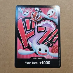 One Piece Card Game PRB-01 The Best Perona DON!! (ENGLISH) Green Compass NM TCG - Image 1