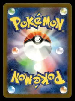 Hypno 012/032 CLK Classic Collection Blastoise Deck Pokemon Japanese NM - Image 2