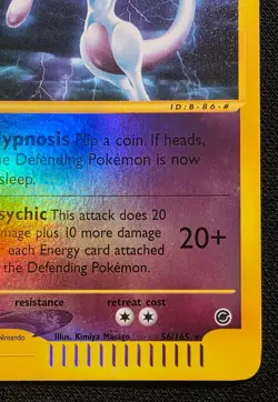 Mewtwo 56/165 Expedition RARE Reverse Holo E-Series Pokemon - LP - WOTC - Image 4