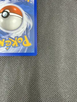 Pokemon TCG Card Milotic TG02/TG30 Silver Tempest Trainer Gallery - NM - Image 3