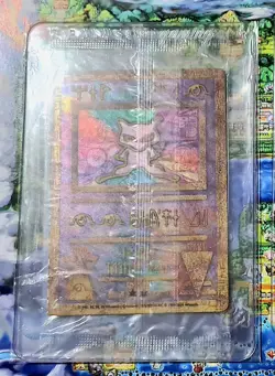 NM Ancient Mew Sealed Promo Rare Australian Version GameBoy Insert Pokemon TCG - Image 5