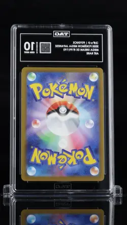 Psyduck 2025 Pokemon Mega Evolution Mega Dream EX #199/193 Art Rare TAG 10 - Image 2