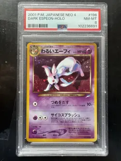Pokemon Japanese Neo 4 Destiny Dark Espeon Holo Rare No. 196 PSA 8 - Image 1