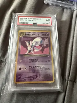 2001 POKEMON JPN NEO 4 #196 DARK ESPEON-HOLO PSA 9 BIG SWIRL ON TAIL - Image 2