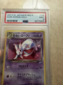 2001 POKEMON JPN NEO 4 #196 DARK ESPEON-HOLO PSA 9 BIG SWIRL ON TAIL - Image 4