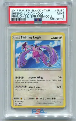 2017 POKEMON SM BLACK STAR PROMO #SM82 SHINING LUGIA-HOLO PSA 9 - Image 1