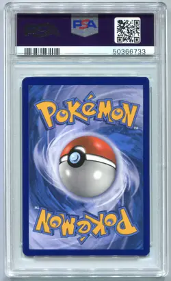 2017 POKEMON SM BLACK STAR PROMO #SM82 SHINING LUGIA-HOLO PSA 9 - Image 2