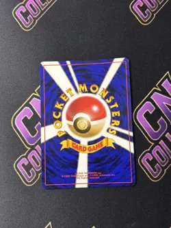 Pokemon TCG - Venomoth No. 049 Jungle Holo Rare Japanese LP - Image 3