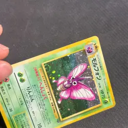 Venomoth No 049 Holo Rare Jungle Set Japanese Pokemon Card - MP SWIRL - Image 2