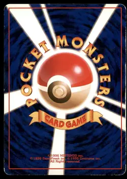 Venomoth No. 049 Jungle Pokemon Card Japanese Holo Rare - Image 2
