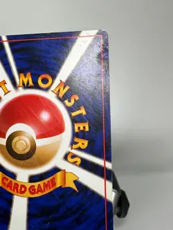 SWIRL Old Back Venomoth No. 049 Holo Rare Jungle Pokemon Card Japanese 1997 J192 - Image 3