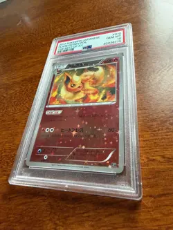 Flareon 010/171 Pokemon The Best of XY Japanese PSA 10 Gem Mint - Image 2