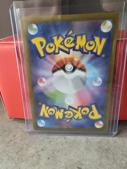 Tarragon SR 105/080 M3 Nihil Zero - Pokemon Card Japanese MEGA NM - Image 2