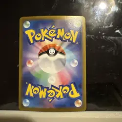 Pokemon Card Clefairy 013/032 Japanese Classic Collection Charizard CLL NM - Image 2