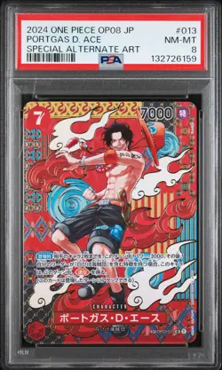 2024 ONE PIECE JPN OP08-TWO LEGENDS SPECIAL ALTERNATE ART PORTGAS D. ACE PSA 8 - Image 1