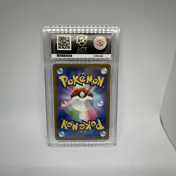 Tyranitar 079/071 Clay Burst JP 2023 Art Rare Pokemon Card TCG Gem Mint - ACE 10 - Image 2