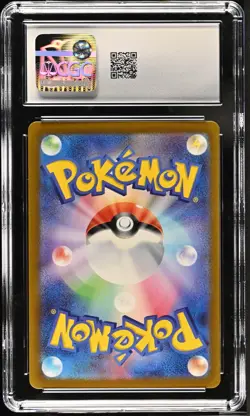 Pokemon TCG Ting-Lu ex 088/071 (2023) Clay Burst Japanese Super Rare Holo CGC 10 - Image 2