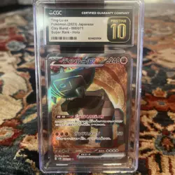 Ting-Lu ex SR 088/071 SV2D Clay Burst - Pokemon Card Japanese CGC 10 Pristine 10 - Image 1