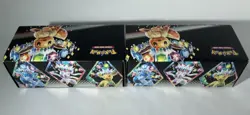 2x EMPTY Pokemon Scarlet & Violet Prismatic Evolutions Surprise Box w/dividers - Image 4