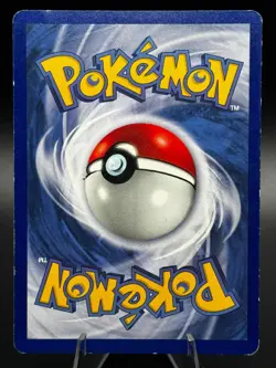 Poliwag 59/102 Base Set Shadowless - Common - WOTC - HP - Pokemon Vintage - Image 2