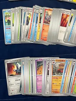 Japanese Pokemon Card Lot - 149 Cards - Holos & Non-Holos - Image 2