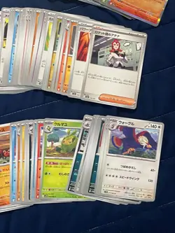 Japanese Pokemon Card Lot - 149 Cards - Holos & Non-Holos - Image 3