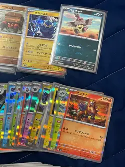 Japanese Pokemon Card Lot - 149 Cards - Holos & Non-Holos - Image 4