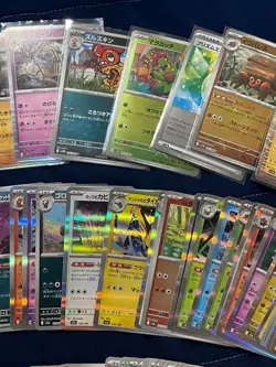 Japanese Pokemon Card Lot - 149 Cards - Holos & Non-Holos - Image 5