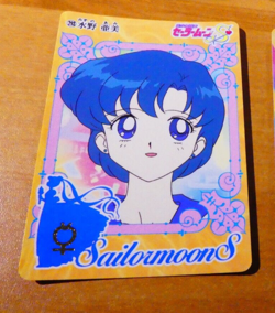 SAILORMOON S PP JAPANESE CARDDASS CARD REG CARTE 293 MADE IN JAPAN NM - Image 1