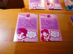 SAILORMOON S PP JAPANESE CARDDASS CARD REG CARTE 293 MADE IN JAPAN NM - Image 2