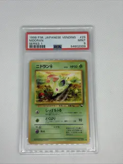 1998 POKEMON JAPANESE VENDING #29 - NIDORAN - SERIES 1 - PSA 9 - Image 1