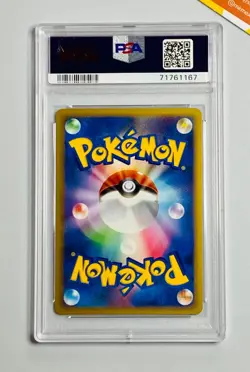 Pokemon PSA 10 Ursaring #061 Holo 1st Ed Soulsilver Collection HG SS Japanese - Image 2