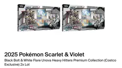 Pokemon Unova Heavy Hitters Premium Collection Costco 2 Pack Sealed Brand New - Image 2
