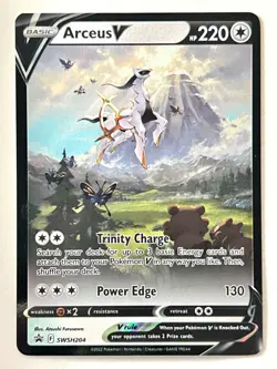 Arceus V SWSH204 Black Star Promo - Premium Collection Pokemon Box Near Mint NM - Image 1