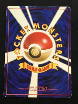 Pokemon TCG Dragonite No.149 - Japanese Fossil Card - LP - Image 2