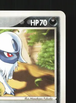 Absol 006/015 Gift Box Mightyena Deck NM Unlimited Japanese Pokemon Card TCG - Image 3