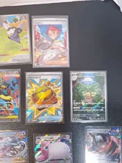 Pokemon Card Lot Mixed Ex To Art Rares Japanese And English 38 Cards Total - Image 5
