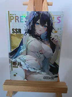 Seele Honkai Impact | Beautiful Girls SSR-65 | Goddess Story Waifu Card - Image 1