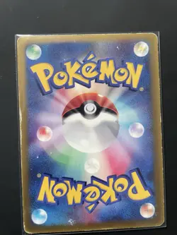 May's Torchic - 037/ADV-P 037/Adv-P Adv-P Promotional Cards Regular (Japanese) - Image 2